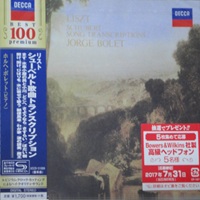 Decca Japan : Bolet  - Liszt Transcriptions